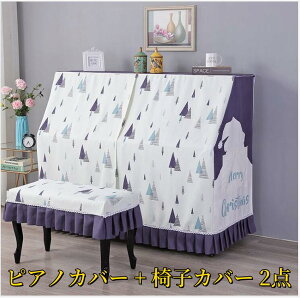 2_Zbg hoJo[ ֎qJo[t t[TCY sAmJo[ AbvCg tJo[ t sAm Jo[ W^sAmp hoJo[  Zbg tt ֎qJo[ h