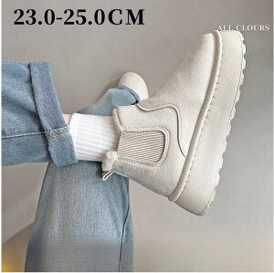 [gu[c 5cm fB[X Xm[V[Y tbgV[Y {A N h u[c {AV[Y   p 傫TCY ~C ~p JWA₷ C 