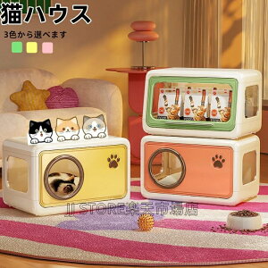 L{bNXnEX ybgnEX O ybg LnEX vX`bNLL[P[X ƒp  LpLbgnEX wybg ^p lGʗp  L̑h t 