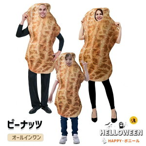 nEB ߑ l s[ibc Hו RXv  Ԑ eq LbY I[C RX`[ RXv  Ȃ肫 Cxg halloween p[eB[  w 