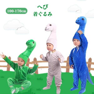 ւ  p[X q   x xr[ wrߑ j̎q ̎q RXvߑ I[C Jo[I[ nEB qǂ LbY  Sg^Cc RX`[ g 