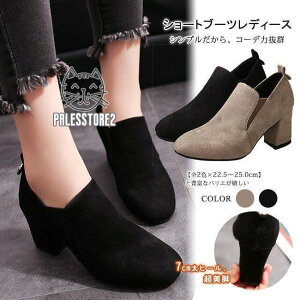 V[gu[c fB[X q[ V[g XNGAgD u[eB Vv n XG[h r   ʊw ʋ 傫TCY