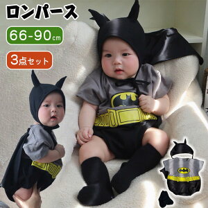 _3_ZbgXqt^ nEBߑ LbY p[X xr[ _炩 j̎q ̎q RXv Ԃ nEB ߑ RX`[ 啉  a oYj V ct