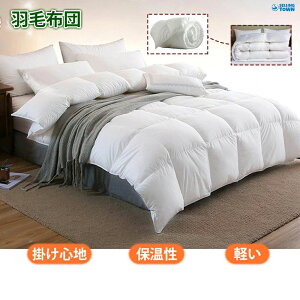 Hѕzc 150×200cm zCg_bN_E95 zCgO[X  ~ ~p HтӂƂ VOTCY K`E_E |zc |Sn LRۉH ۉ HтӂƂ Hъ|zc |