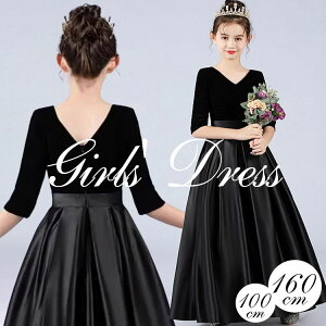 4F \hX q t s[X tH[}hX WjAhX ̎q w Z  LbYhX OK[ sAm\ q ܎O RN[  ܕ 