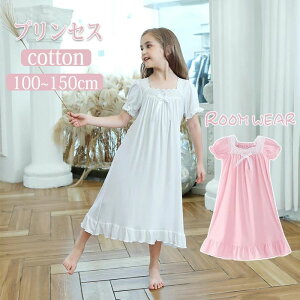 pW} lOWF LbY ̎q [EFA iCghX Pl vZX [X  s[X  LbY { q 킢 Q  QԒ qpW} K