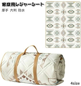 W[V[g A~tB[hV[g sNjbN 5wf 唻 Lv ƒp fM  h h Gǂ 4TCY ܂肽 gѕ֗ 1~12lp AEghA