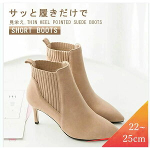 V[gu[c fB[X [q[ sq[ ₷ Ȃ ꂢ TChSA  ubN x[W XG[h TChSA H ~ ؍  킢 IV GKg