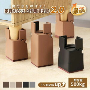 pr 5cm 7.5cm 10cm e[u r  4Zbg グ  e[u xbh̍ p ɏh~ rp prグxbhp r@Ƌ  グ p