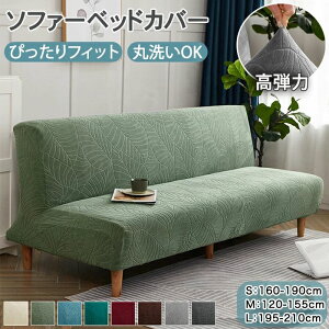 \t@[Jo[ 3l| \t@[xbhJo[ 2l| IȂ 邾 l| 2.5l| Xgb` Lk  ~ \ W[K[h یJo[ L΍ LYh~ ܂