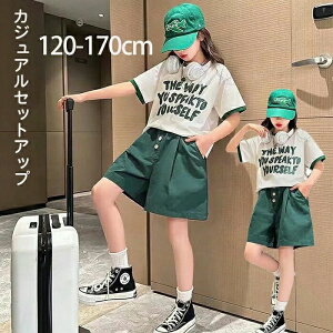 []̎q w w ZbgAbv q n  2_Zbg LbY ㉺Zbg  t JWA i gbvX V[gpc WjA X|[cEFA XE