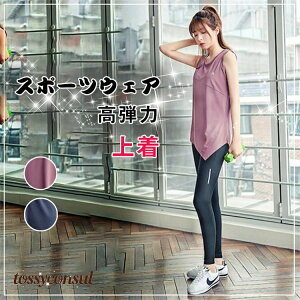 KEFA gbvX ̌^Jo[ ^Ngbv X|[cEFA gbvX fB[X L~\[ e 㒅 Lk AVg[ zbgK EH[LO WMO jO W