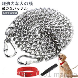 p[h `F[ ̍ vȌp[h @\  ^ ^ ^p nht ֌p `F[[h g[jOp 1.5m`5m e3mm y ϋvQ