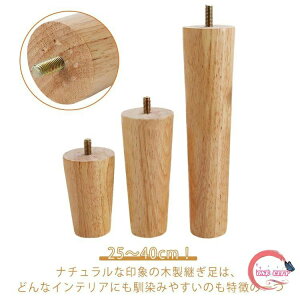 e[u xbh ؐ   \ \ u  p グ \t@[ Ƌr pr 25cm 30cm 40cm Ƌr ̌p Ƌp[c 4{Zbg
