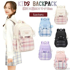 yzbN ʊwbN `FbN  LbY e bNTbN IV LbY ̎q j̎q ʋ y 傫 w