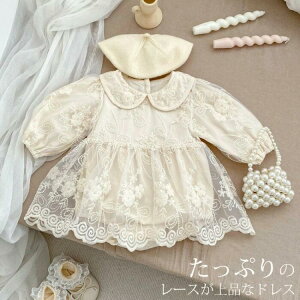 ̎q  V hJ I Ԃ [XhX p[X xr[  hX LbY {Q މ@ s[X