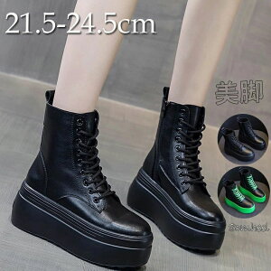 u[c@fB[X  V[gu[c fB[X Xj[J[  ؂ ₷ q[8cm tbg RXv 傫TCY u[c ҂ݏグ u[c 傫 Ȃ u[c 