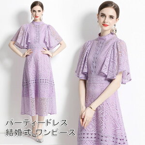 p[eB[hX@ s[X 20 30 40 s[X  tA p[eBhX ԕhJ EFfBOhX EGfBO hX 񎟉 ԉ uCYCh ~ 