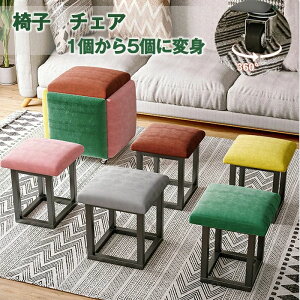 Rrl[V Xc[ 5rZbg 5in1Xc[ ֎q `FA R^Ng g ]֎q  Ⴂ֎q ֎q ɑ΍ u `FA ibpU[ tl ֗ ȃXy[X WJ C