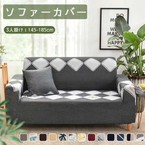 \t@[Jo[ \t@Jo[ 3l|  \t@ Jo[ sofa Xgb` It k  \t@[ Jo[ Lт rO Ƌ k  􂦂 Vv ȒPt