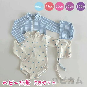  xr[  ̎q bVK[h j̎q 66 73 80 90 100  Xqt 2_Zbg p[X WjA xr[XC~O Ԃ 킢 XCEFA Cv[ r[` O