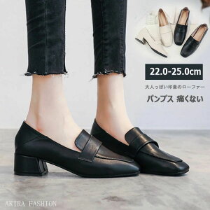 pvX  ɂȂ ₷ ʋ  d fB[X C N[g tH[} [t@[pvX [q[   r 傫TCY TCY 22.0cm 25cm u