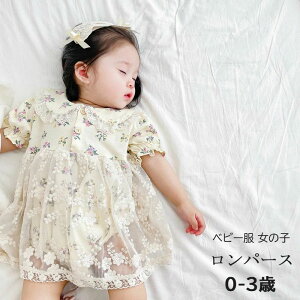 xr[hX xr[ s[X xr[ xr[p[X  c ̎q a  V 킢 1 tH[} LbY G Pl ӂ ӂӂ tďH   