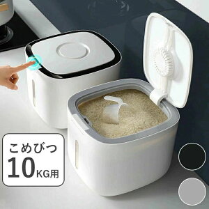  ܂ƕĂт 10kg/5kg iXČvʃJbvt O[ubN ĂтğCt  Lb`pi Lb`[ ۑe {bNX vX`bN NHi ğC XgbJ[ 䏊