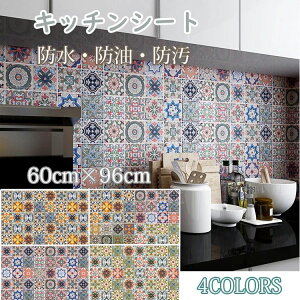 Lb`V[g fR[Vʏ ǎV[ k 96cm×60cm  \邾V[g Ǎ Ǘp h EH[XebJ[ Lb` ̂t h ǎ O[ ͗lւ ̂t ǎ