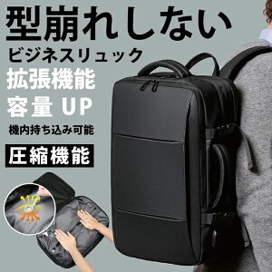 3way rWlXobO k@\t hБ΍ hЃbN ^ꂵȂ y e g@\ @ obO h `FXgxg A3 TCY m[gPC 15.6C` obO ϋv rWlX