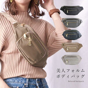 y1{fBobO fB[X ꂢ |[` fB[X e y ΂ߊ|  i JWA Vv s tFX tobO Ԍ ^ ʋ TuobO 