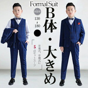 Ǝ TCY j̎q X[c b tH[} X[c q sAm\ WPbg Y{ u[` ^LV[h Ǝ w130 140 150 160 170 180 傫TCY 4_Zbg 5_Z