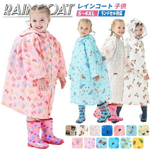 CR[g LbY hZΉ xr[ CEFA j̎q ̎q Jbp LbY J 13WJ WjA H C|` bNΉ Ԃ J ʉ ʊw ] 