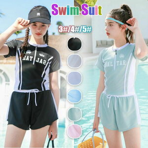 �W���j�A ���� ���̎q �Z�p���[�g 2�_�Z�b�g �q�� ���� �L�b�Y ���� �X�N�[������ �^���L�j �Z�p���[�g ���w�� ���Z�� ���� ���� �V���[�g�p���c ���b�V���K�[�h ���f�C�[�X �W���j�A ���� ��