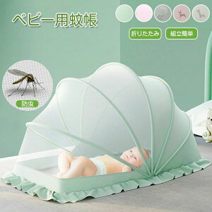 ᒠ xr[p ܂ݎ ᒠ Ȃ ᒠ Ԃᒠ 100x55x53cm 120x60x63cm 130x65x68cm [֗  ܂肽 Qᒠ xr[p ᒠ [֗ ^ѕ֗