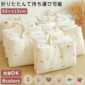 _[obOtE^ ibv}bg xr[ Q}bg ܂肽 Q xr[}bg  􂦂 ۈ牀 sN ~pbh I[u vC}bg ܂ ^ V }