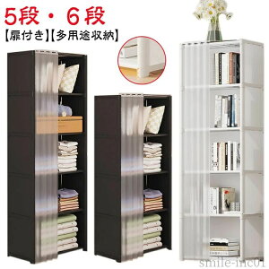 yzG Q q rO [{bNX ȃXy[X gȒP e DVDbN R~bNbN G{I 4i 5i [I t