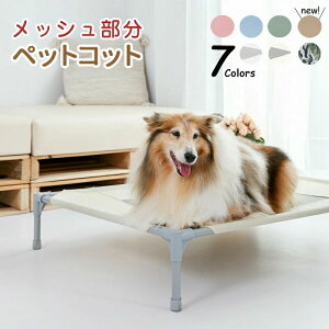 􂢑ւpbVłɂΊ   xbȟbV ې􂢉\ 􂦂 ybgxbhp p RbgbV LvxbhbV  xb