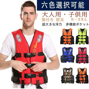 CtWPbg Y xXg^ Ăюqt ނ  V C Ôg ^ Q h y Vm[PWPbg t[eBOxXg ~ qp lp jp ˑѕt