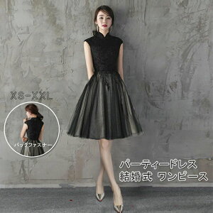 p[eB[hX s[X  Ă΂ hX  tH[}hX l  i 傫TCY tH[} ~ZX l 203040 t  H~ ̌^Jo[ t@bVm[X