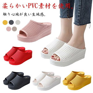  T_ 6cm Xbp q[ fB[X ~[ EFbW\[ EGbW T_ ɂȂ r _炩 ~ ₷ n Vv 킢 p  ubN T{T