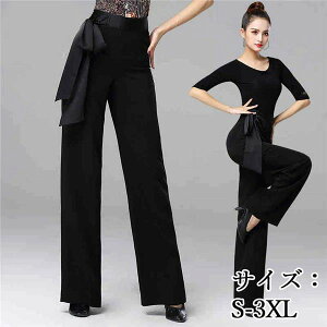 �_���X�E�F�A ���p���c �����p �_���X�p �Y�{�� �S���E�G�X�g �傫���T�C�Y ���_���p���c �Ќ��_���X �ߑ� ���e���_���X �� ���f�B�[�X ���e�� �ߑ� ���e���Y�{�� ���K�p ���K�� ���Z�p ���r