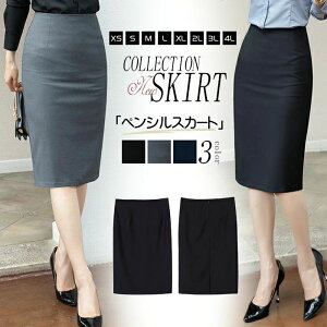 yVXJ[g ʋ XJ[g ^CgXJ[g G fB[X {gX t H 傫TCY ItBX X[cXJ[g obNXbg  IV d rWlX ^Cg AE tH[