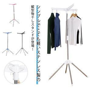 X^h p\nK[  O zc x_ 󊱂  ^I ȃXy[X y V[c ߗ nK[  ̂ق  󕨊  h[ 