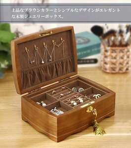 ANZT[P[X WG[{bNX ؐ AeB[N WG[P[X ANZT[{bNX e t ANZT[ WG[ [  RpNg  w 