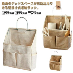  EH[|Pbg Ǌ|[ xbhTCh[|Pbg R|Pbg  a4  z [P[X [|Pbg ݂艺 |[` d؂ k ǖʑ EH[fR 