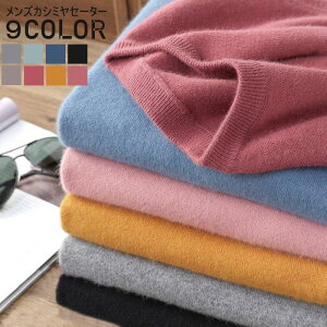 JV~Z[^[ Yjbg YjbgZ[^[ G߂̒ JV~ Z[^[ am N[lbN Y JV~Z[^[ JV~A Mtg v[g E[100%