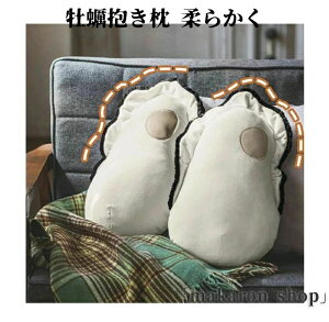 y _炩 l` 傫 Ƃʂ ᔽNbV 􂦂 YQ   C Hו   @\ \t@[w ӂӂ ObY v[g 