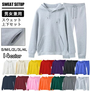 XEFbg ㉺Zbg ZbgAbv Y fB[X jp 傫TCY X|[cEFA XEFbgpc   14FWJ 20 30 40 50 S M L LL 2L 3L 4L t  H ~ I