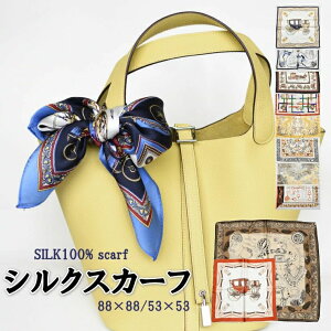 VN XJ[t scarf  唻 ~j  ` n D [t {^jJ ^bZ p[ g n fB[X Xg[ lbNXJ[t  IV l v` v[g M